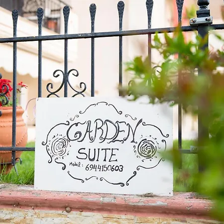 Garden Lägenhet Néa Péramos